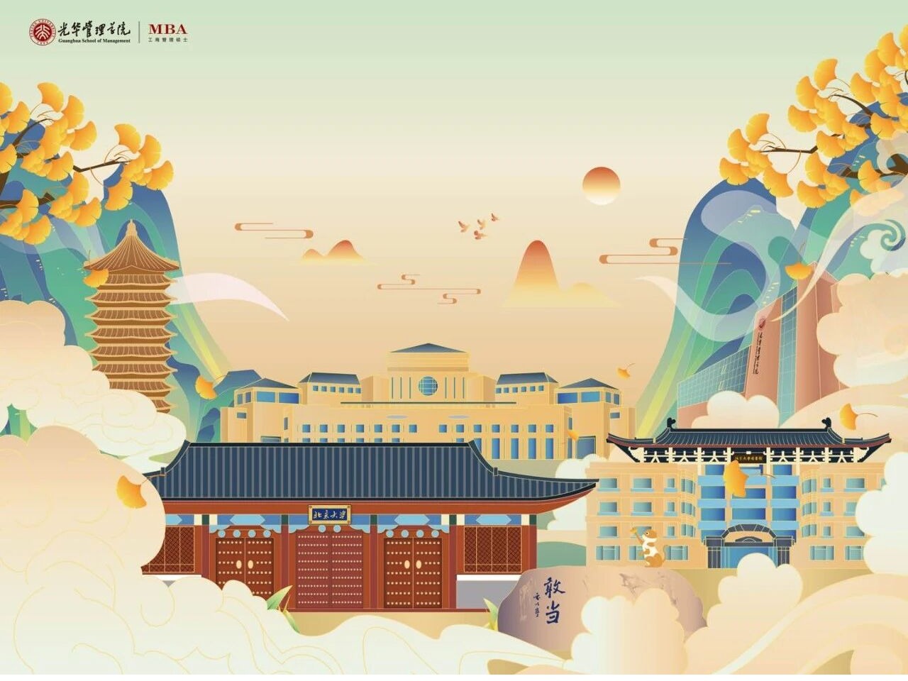 中国·388vip太阳集团(Macau))有限公司-官方网站