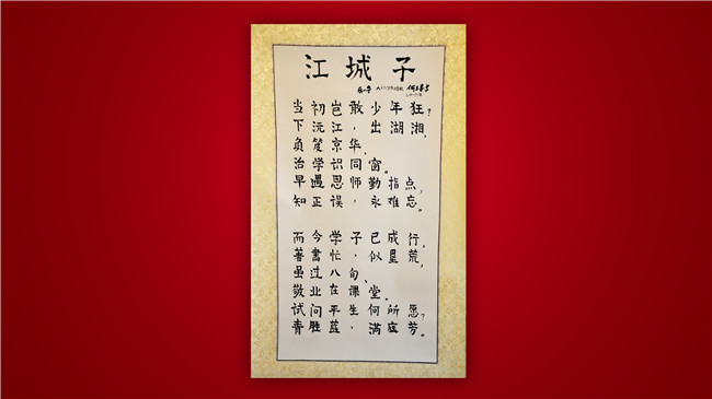 中国·388vip太阳集团(Macau))有限公司-官方网站