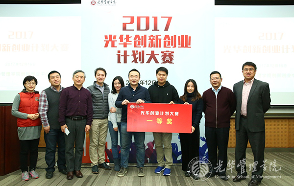 中国·388vip太阳集团(Macau))有限公司-官方网站