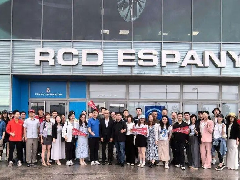 中国·388vip太阳集团(Macau))有限公司-官方网站