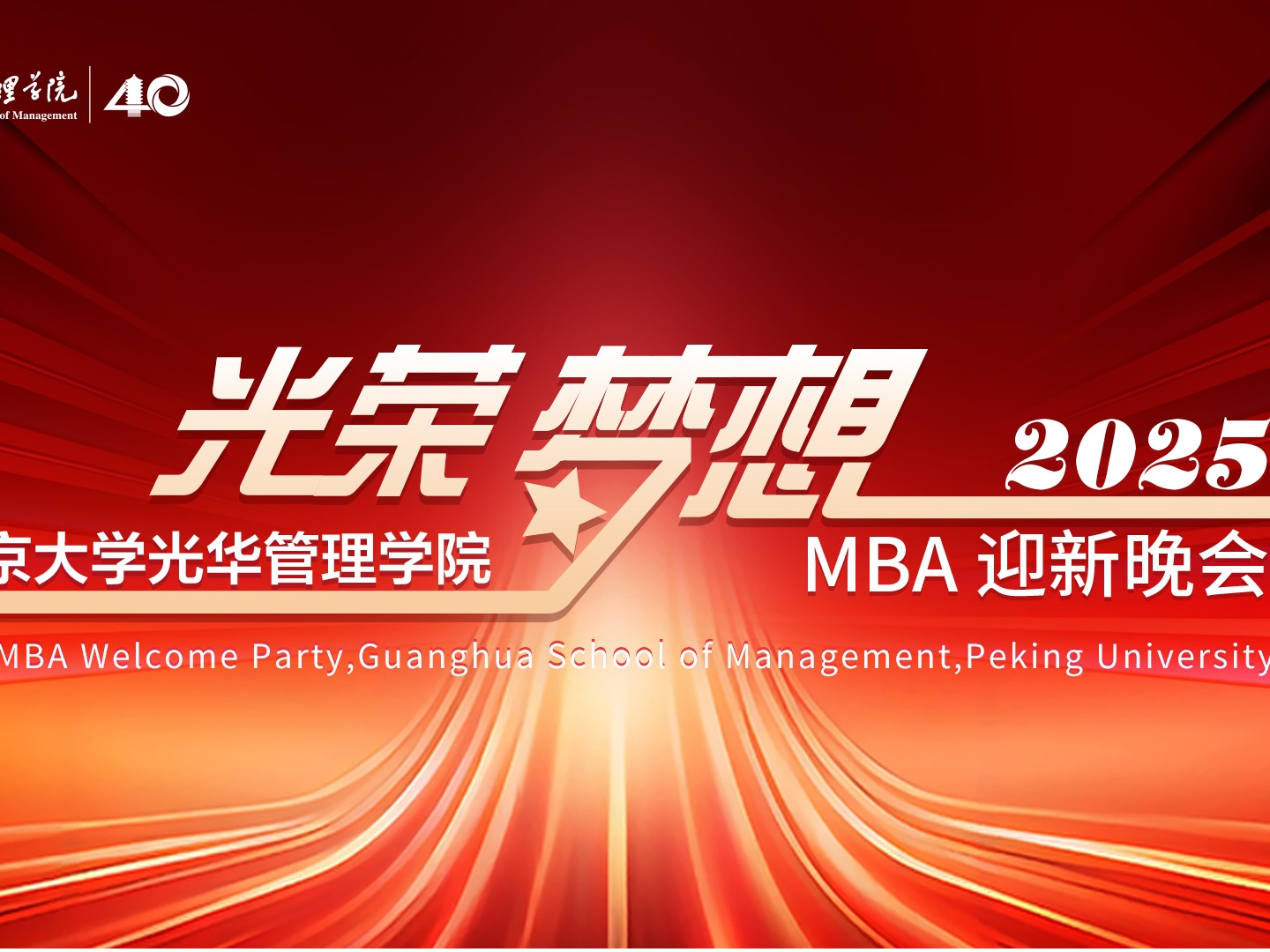 中国·388vip太阳集团(Macau))有限公司-官方网站