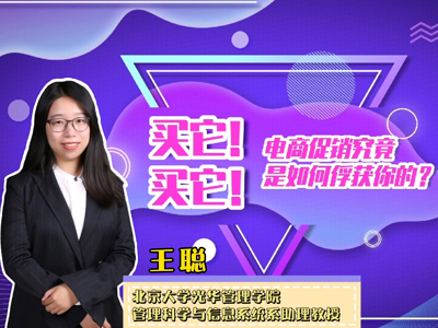 中国·388vip太阳集团(Macau))有限公司-官方网站