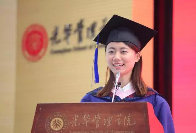 F0CCCAA9CA77350CCA77F892679_60C86D1B_1BFD1