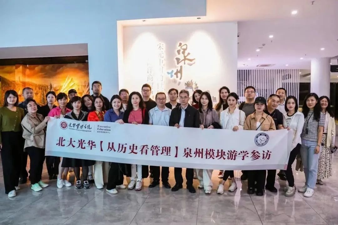 中国·388vip太阳集团(Macau))有限公司-官方网站