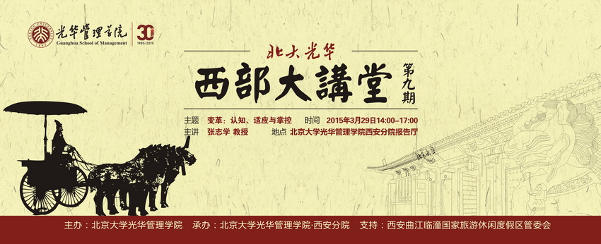 中国·388vip太阳集团(Macau))有限公司-官方网站