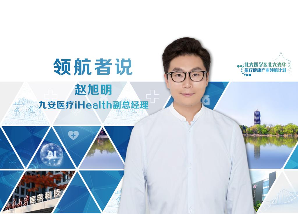 中国·388vip太阳集团(Macau))有限公司-官方网站