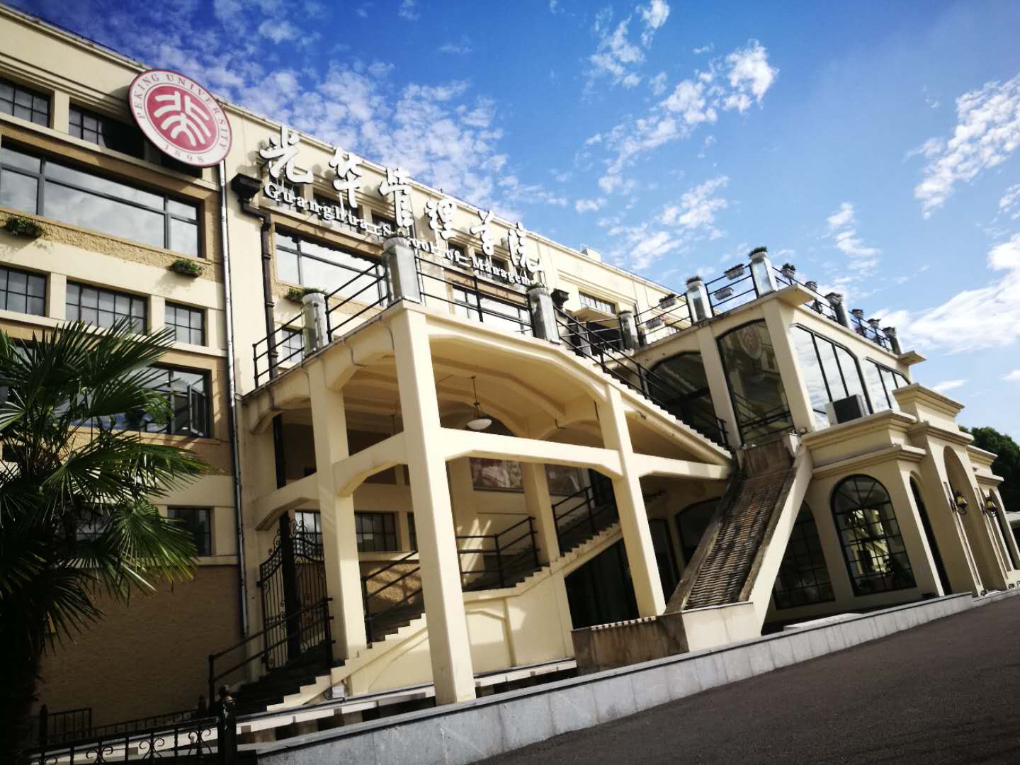 中国·388vip太阳集团(Macau))有限公司-官方网站