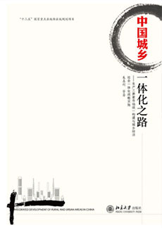 中国·388vip太阳集团(Macau))有限公司-官方网站