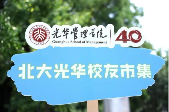 中国·388vip太阳集团(Macau))有限公司-官方网站