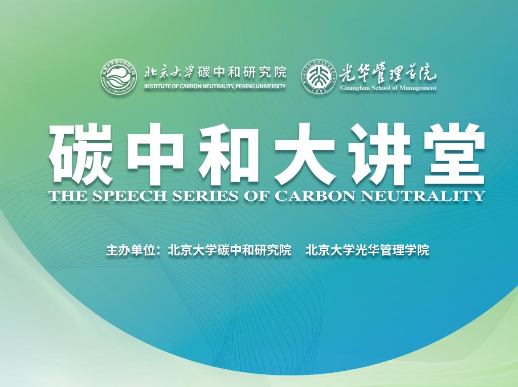 中国·388vip太阳集团(Macau))有限公司-官方网站