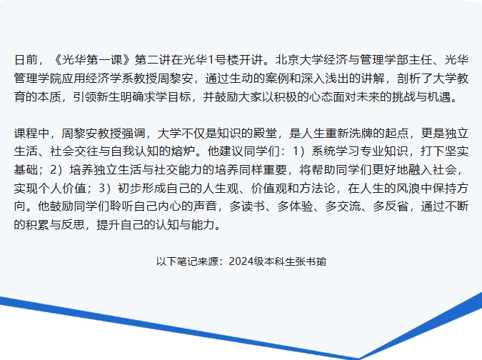 й388vip̫(Macau))޹˾-ٷվ