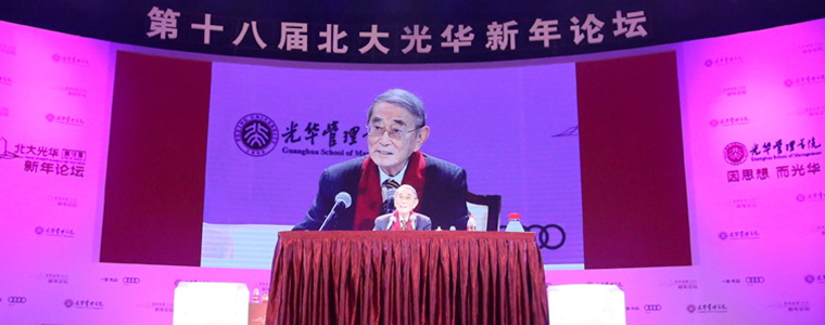 731A8CB284AAEA96660BD51EEBF_73F45B29_1868B.jpg?e=