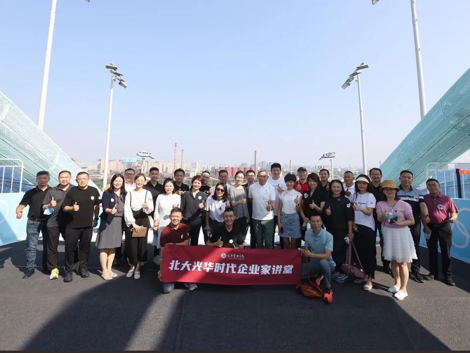 中国·388vip太阳集团(Macau))有限公司-官方网站