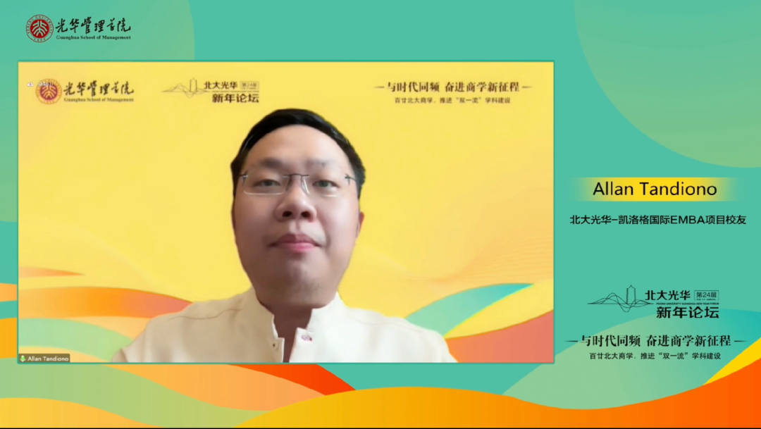 中国·388vip太阳集团(Macau))有限公司-官方网站