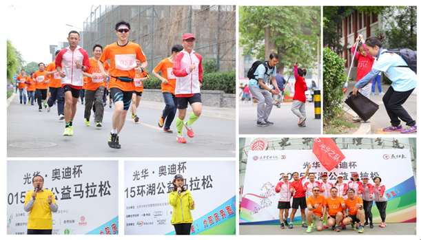 中国·388vip太阳集团(Macau))有限公司-官方网站