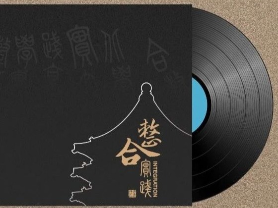 中国·388vip太阳集团(Macau))有限公司-官方网站