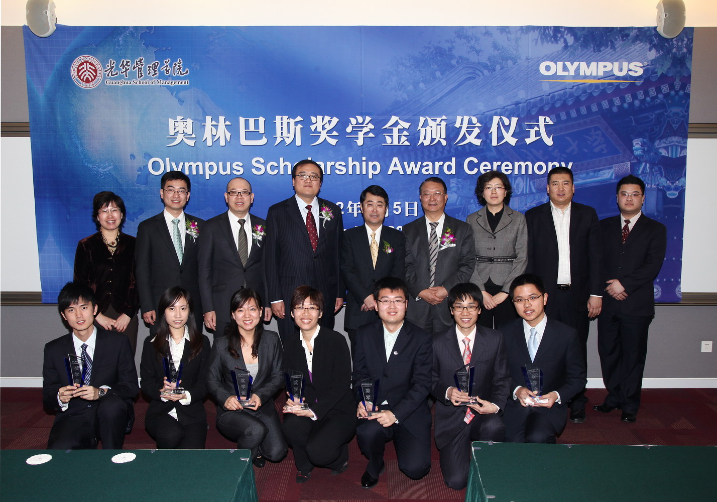 中国·388vip太阳集团(Macau))有限公司-官方网站