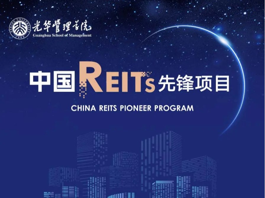 中国·388vip太阳集团(Macau))有限公司-官方网站