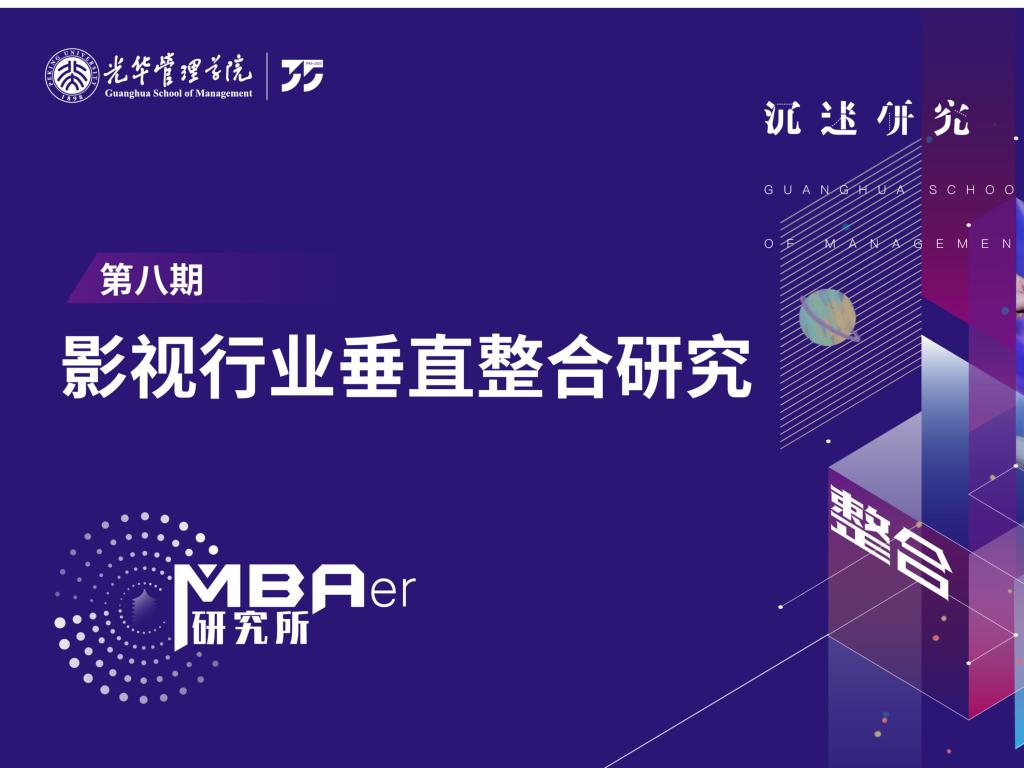 中国·388vip太阳集团(Macau))有限公司-官方网站