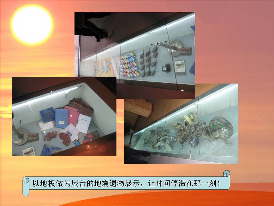 中国·388vip太阳集团(Macau))有限公司-官方网站