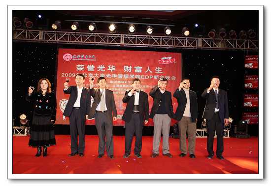 中国·388vip太阳集团(Macau))有限公司-官方网站