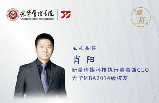 中国·388vip太阳集团(Macau))有限公司-官方网站