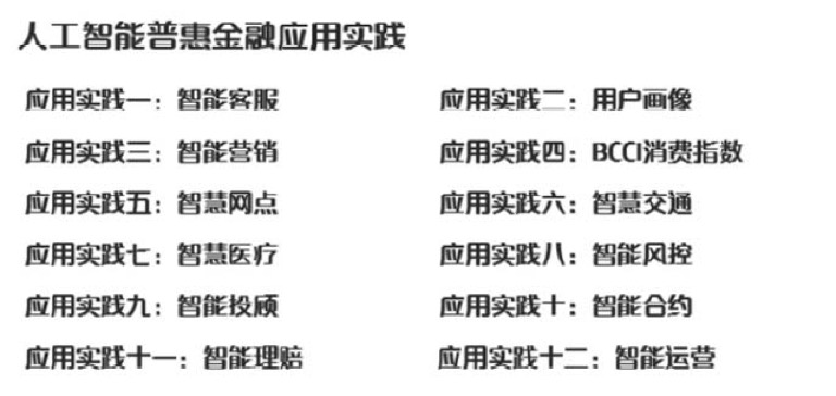 中国·388vip太阳集团(Macau))有限公司-官方网站