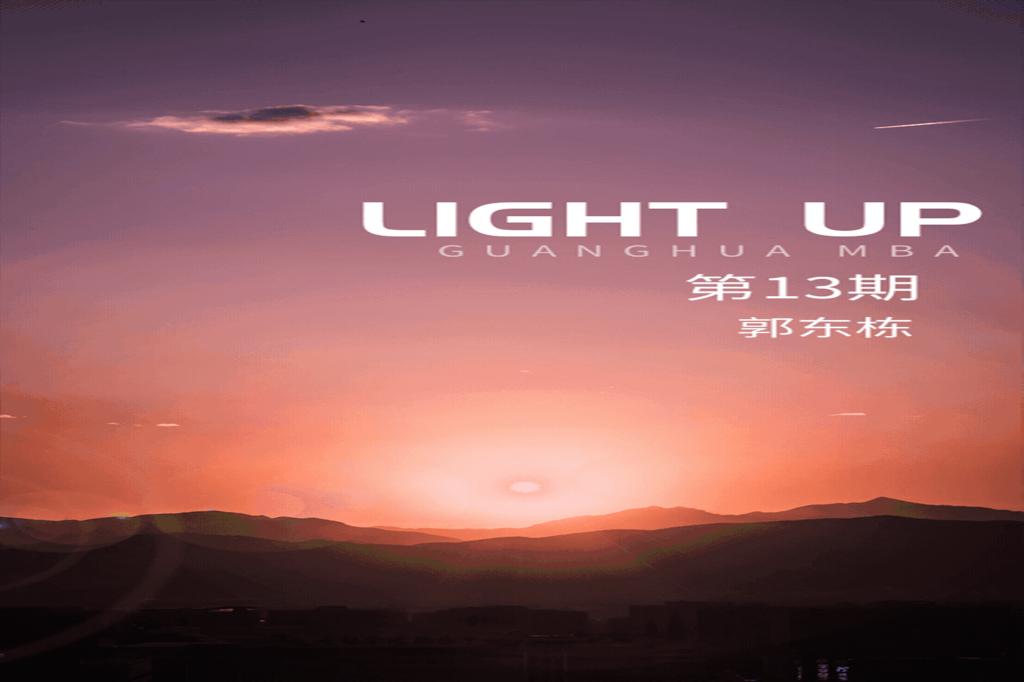 中国·388vip太阳集团(Macau))有限公司-官方网站