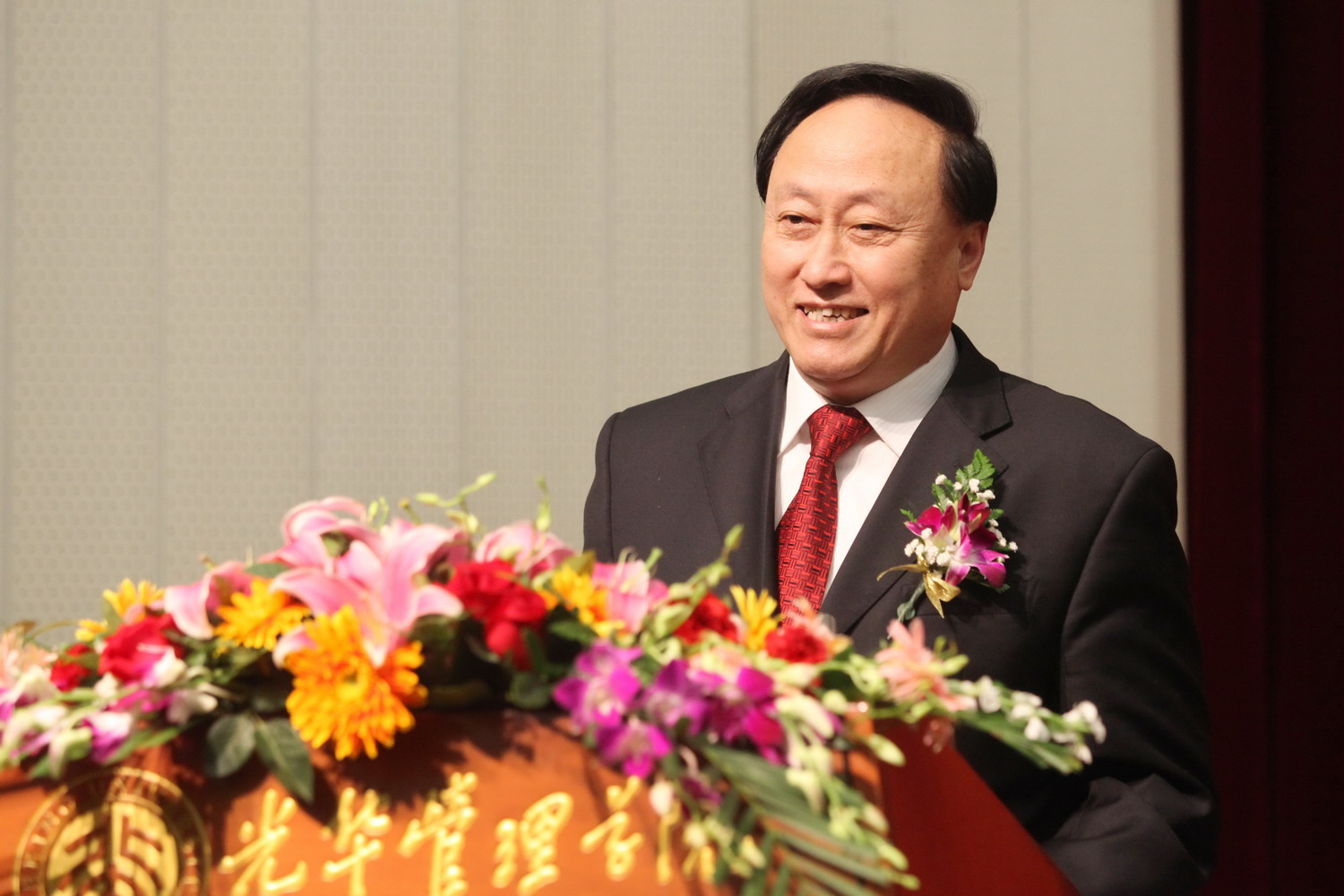 中国·388vip太阳集团(Macau))有限公司-官方网站