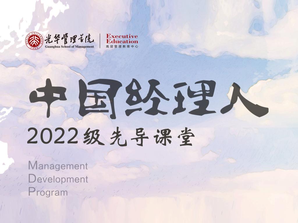 中国·388vip太阳集团(Macau))有限公司-官方网站