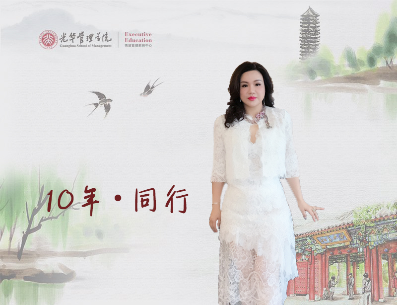 中国·388vip太阳集团(Macau))有限公司-官方网站