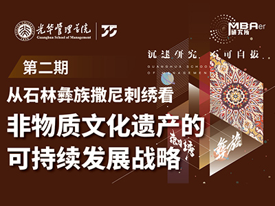 中国·388vip太阳集团(Macau))有限公司-官方网站