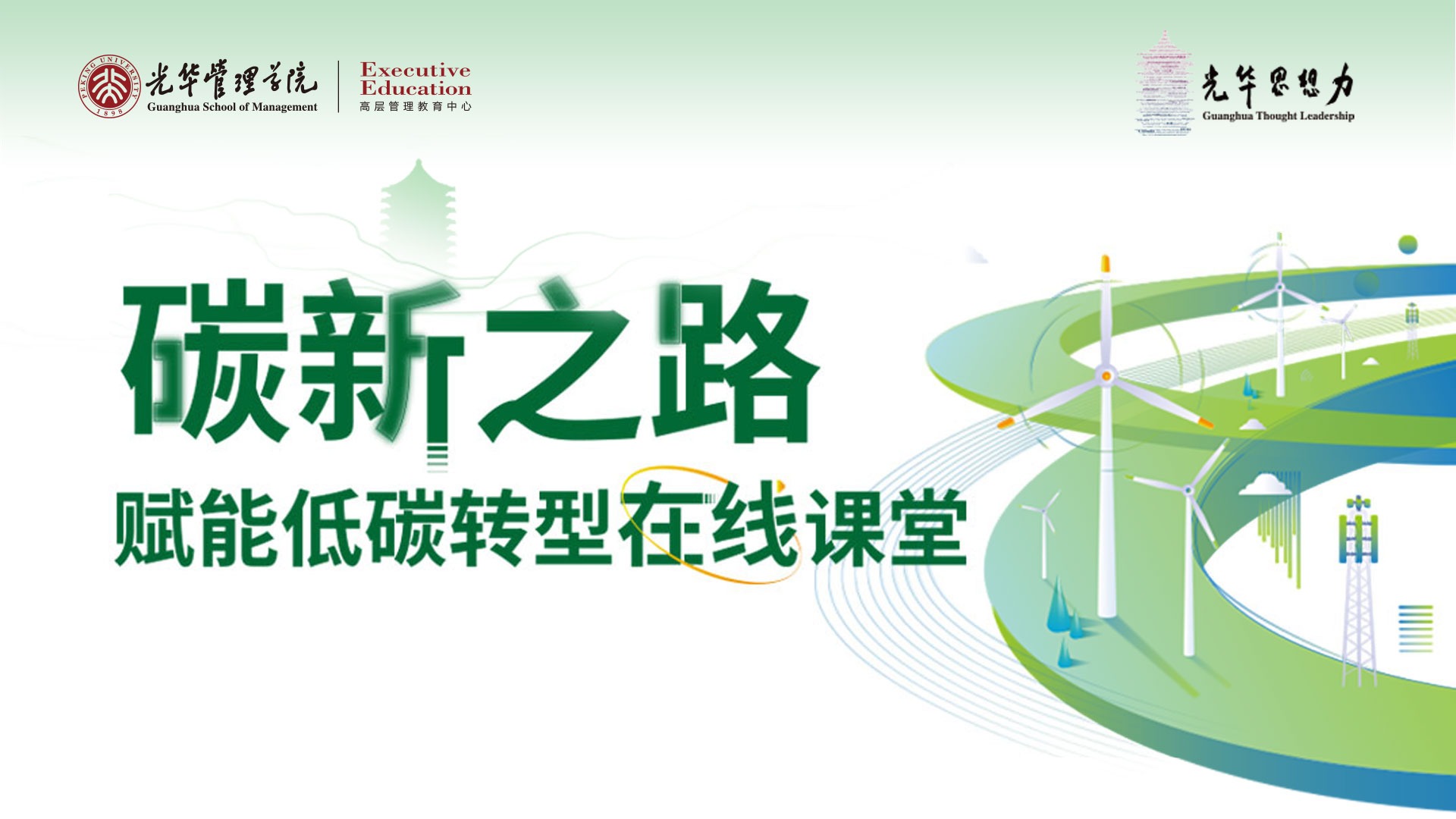 中国·388vip太阳集团(Macau))有限公司-官方网站