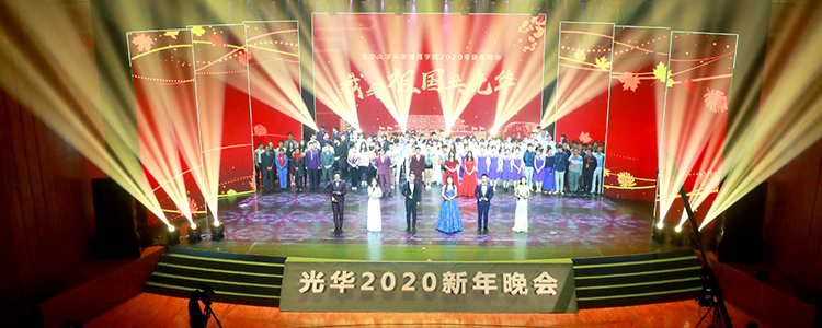 中国·388vip太阳集团(Macau))有限公司-官方网站