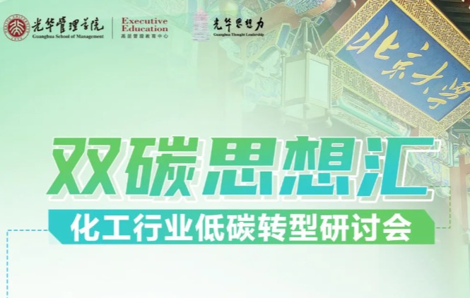 中国·388vip太阳集团(Macau))有限公司-官方网站