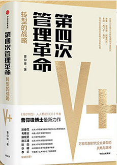 中国·388vip太阳集团(Macau))有限公司-官方网站