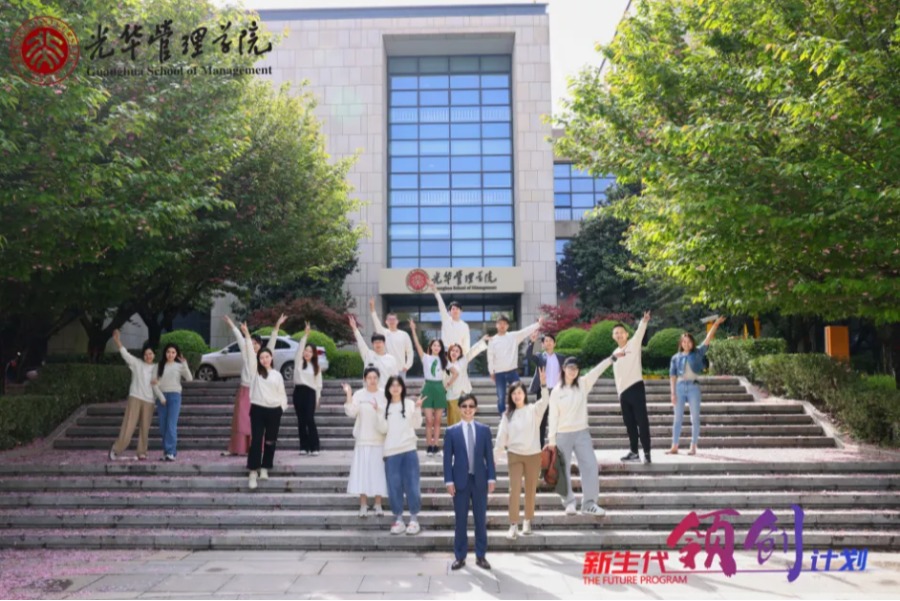 中国·388vip太阳集团(Macau))有限公司-官方网站