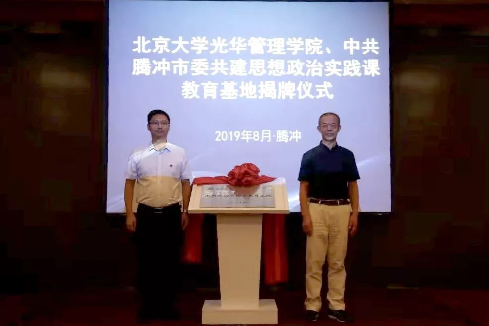 1AD3A133636CA817802BAFEE9FF_485B5AEA_C004.jpg?e=