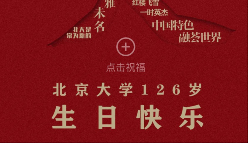 中国·388vip太阳集团(Macau))有限公司-官方网站