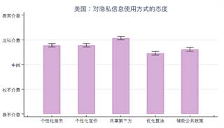 1D12E02EEABD4F406A4571DF24E_3508FA4D_1A40