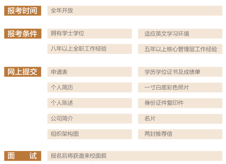 中国·388vip太阳集团(Macau))有限公司-官方网站