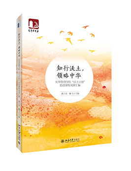 16E524E5D4EE00D3D34A76AE436_270A4F7E_13C55