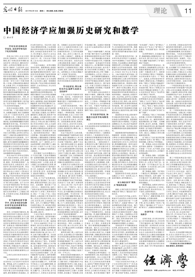 中国·388vip太阳集团(Macau))有限公司-官方网站