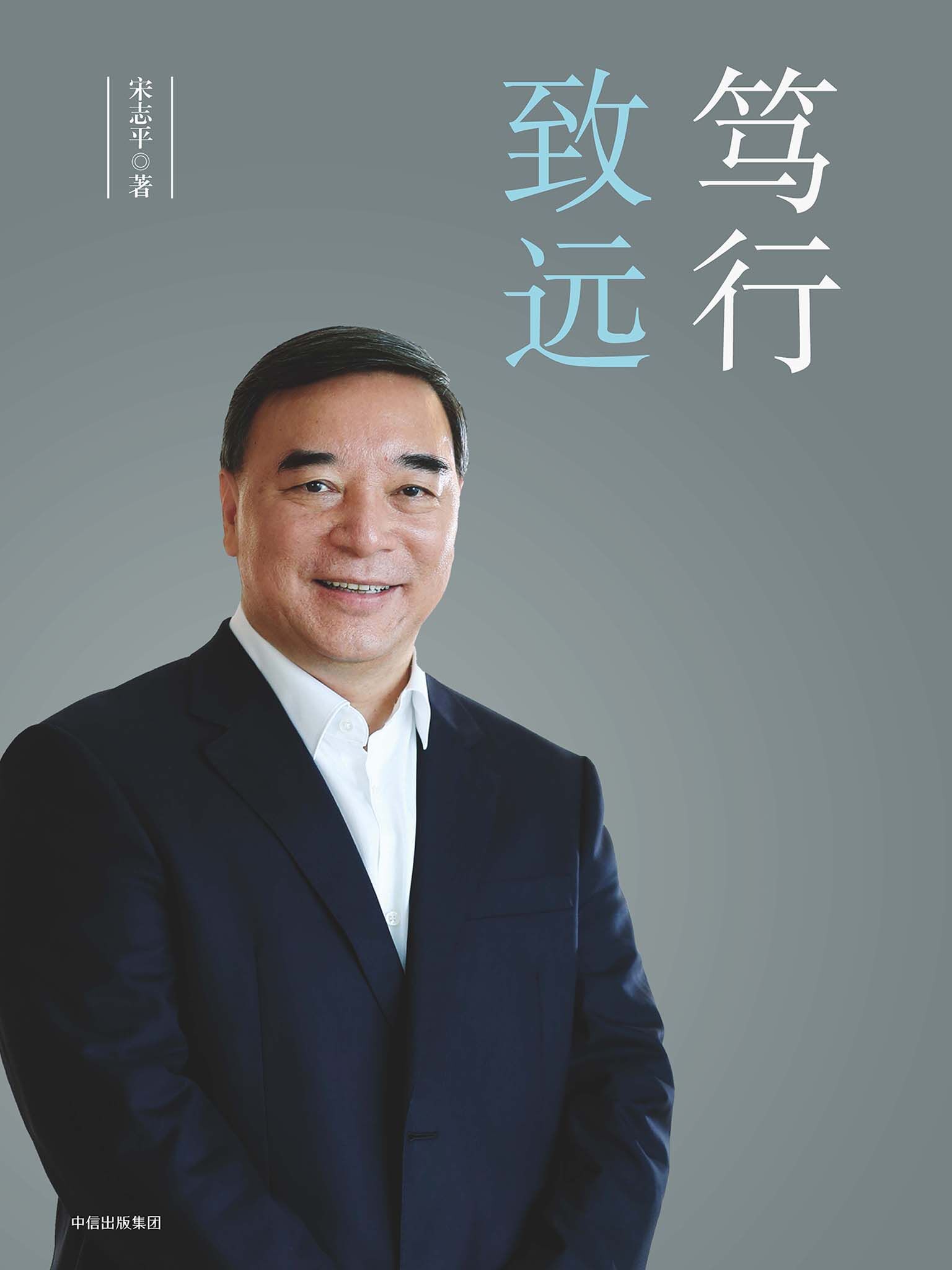 中国·388vip太阳集团(Macau))有限公司-官方网站