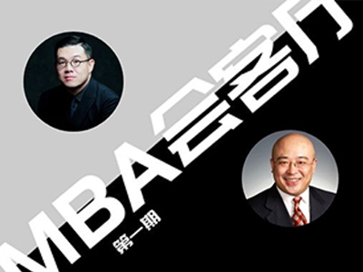 中国·388vip太阳集团(Macau))有限公司-官方网站