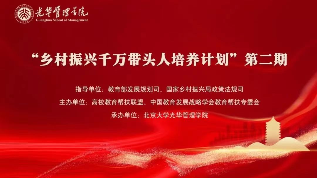 中国·388vip太阳集团(Macau))有限公司-官方网站