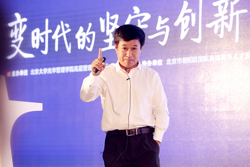 中国·388vip太阳集团(Macau))有限公司-官方网站