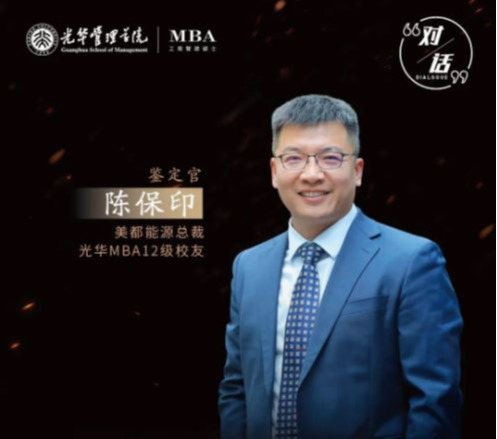 中国·388vip太阳集团(Macau))有限公司-官方网站