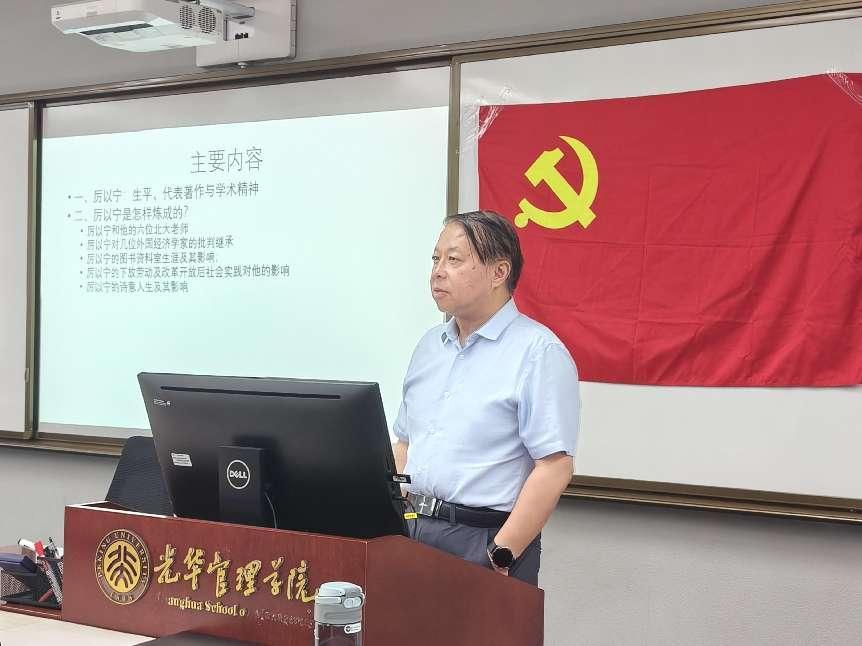 B7B3B9469A84222DB2BC671DAFF_86A582C9_E843