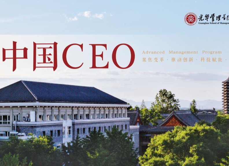 中国·388vip太阳集团(Macau))有限公司-官方网站